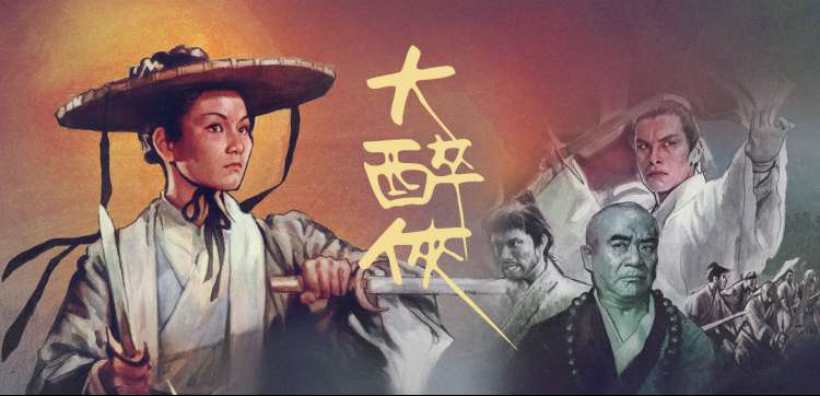 最新韩剧推荐 在线播放平台