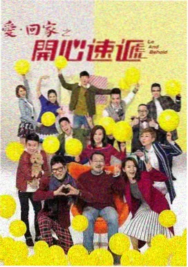 韩剧TV免费观看 请回答1988