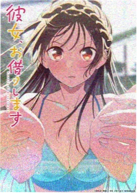 日漫新番推荐 间谍过家家