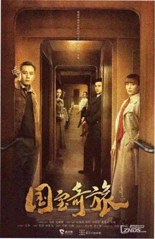 风筝影视影像档案详情初始配图