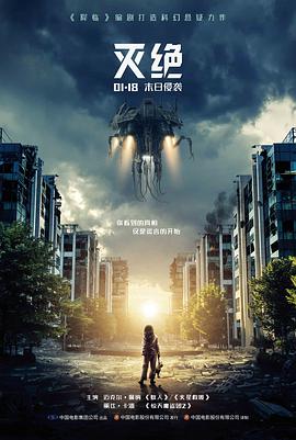 经典电影回顾 美丽人生