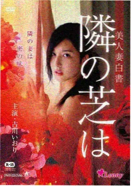 即将上映 电影预约